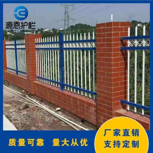 厂价政道路防撞隔离栏杆 交通设施政工程京式锌钢护栏