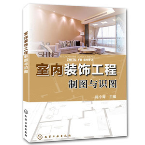 【建筑施工图设计入门到精通图片】近期370组建筑施工图设计入门到精通图片合集