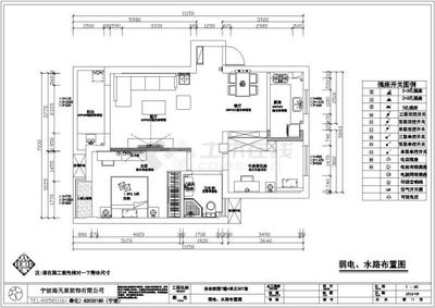 【装修施工图】某小区住宅建筑单元户型装修施工图_土木在线